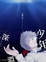 环岛慢游记 旅行骑行综艺高清在线看